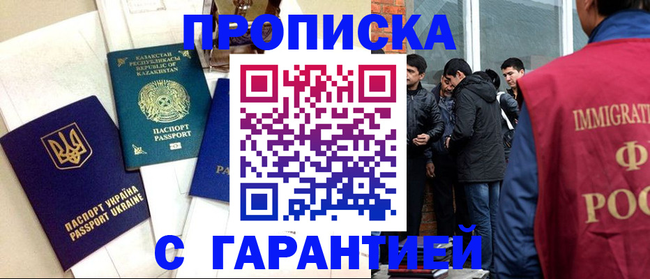 форма 3 в Кирово-Чепецке